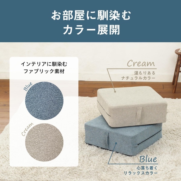 ALINCO トランポリン｜ダイエット器具｜ダイエット｜ダイエット、健康