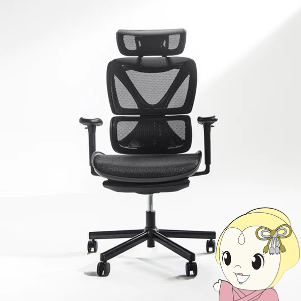 オフィスチェア【メーカー直送】 COFO Chair Pro ブラック FCC-100B ワークチェア デスクチェア W660 D680 H1150〜1260mm