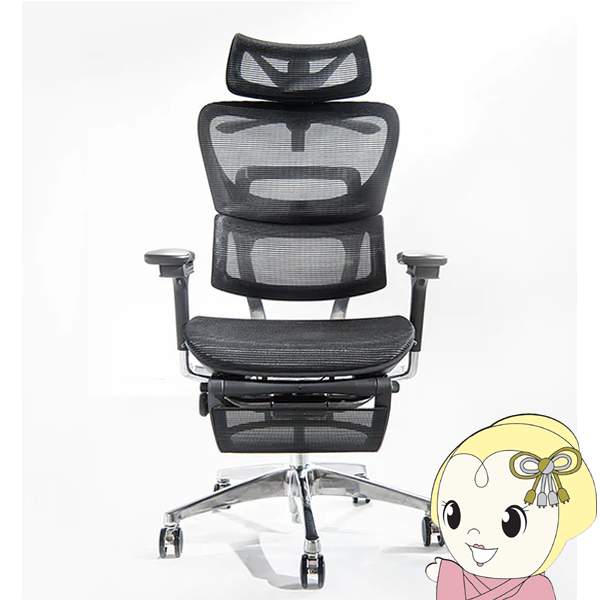 [予約]オフィスチェア【メーカー直送】COFO Chair Premium  ブラック FCC-XB ワークチェア デスクチェア W660 D690 H1150〜1220mm｜gion