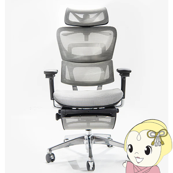 オフィスチェア【メーカー直送】COFO Chair Premium グレー FCC-XG