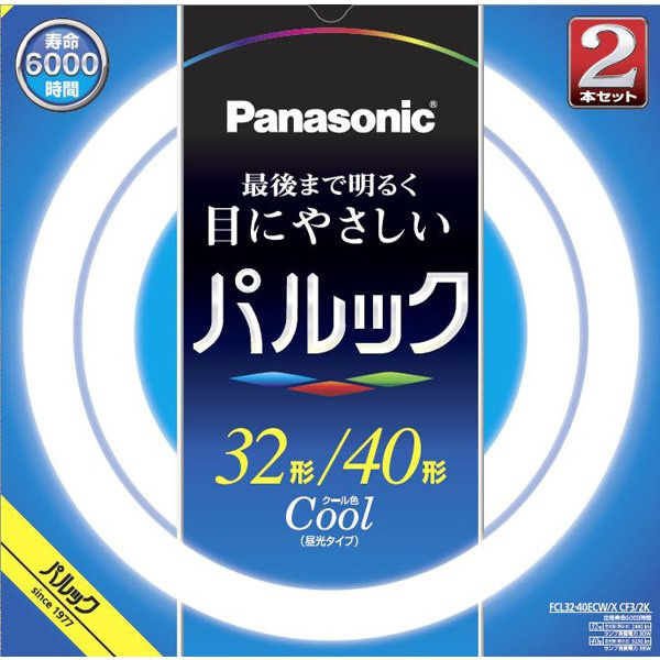 サークル蛍光灯 パナソニック Panasonic 丸形蛍光灯 パルック クール色