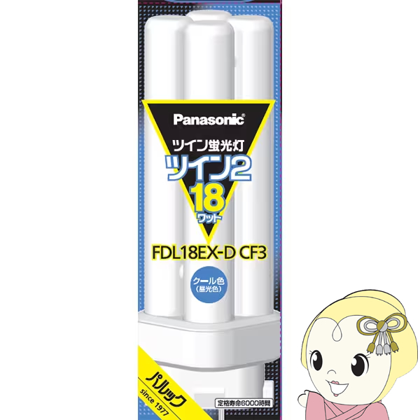 パナソニック ツイン2 FDL18EX-DCF3 (電球・蛍光灯) 価格比較