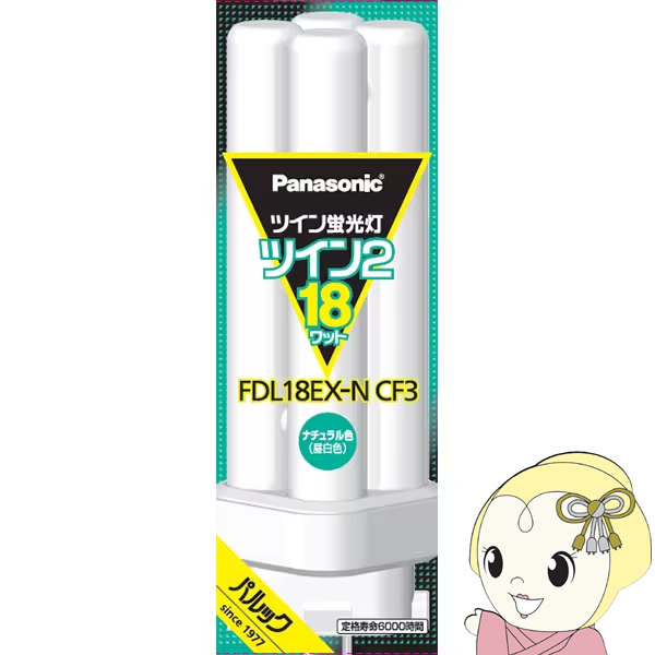FDL18EXNCF3の人気商品・通販・価格比較 - 価格.com FDL18EXNCF3の人気商品・通販・価格比較 - 価格.com
