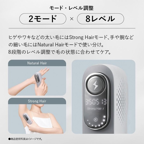 SHARP シャープ 家庭用光美容器 FE-EP600-H クールグレー ヒゲ・ワキ