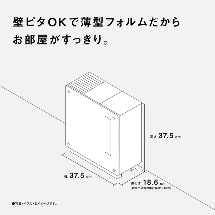 Panasonic [予約]加湿機 パナソニック 気化式加湿器 木造8.5畳