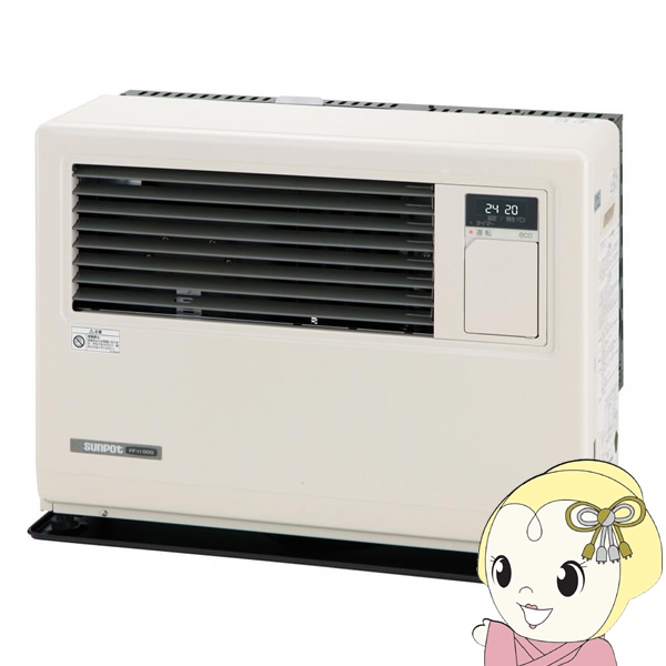���{���쏊 �T���|�b�g FF�� ���� �Ζ��X�g�[�u �A�C�{���[�z���C�g FF-11000BFE �ؑ�29��/�R���N���[�g45�� �Ɩ��p �|�b�g��