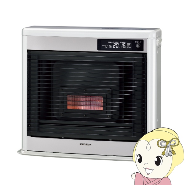 お引取り限定 美品 21年製 コロナ フィルネオ FF式輻射石油ストーブ FF