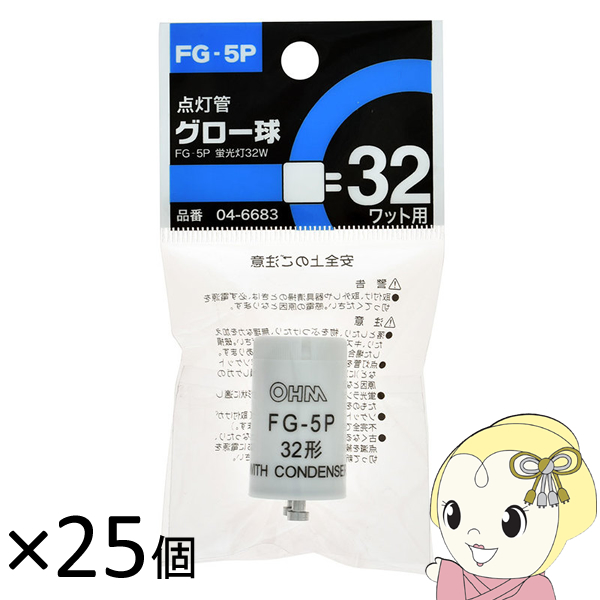 OHM �I�[���d�@ �_���ǃO���[�� 32���b�g�` FG-5P�y25����z32W 04-6683
