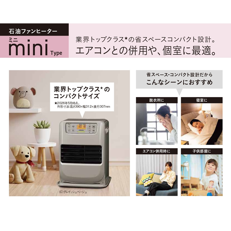 fh-s3225yのおすすめ人気商品一覧 通販 - Yahoo!ショッピング