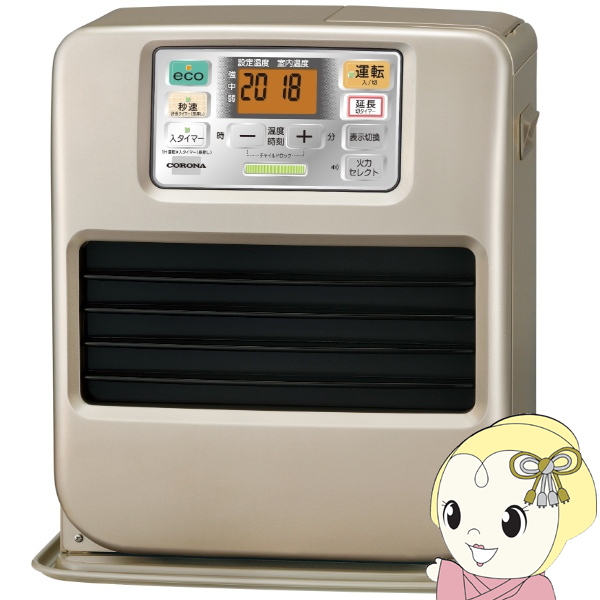 �R���i �Ζ��t�@���q�[�^�[ FH-SR3326Y-N SR�^�C�v �ؑ�9�� �R���N���[�g12�� �V�����p���S�[���h �����R���t��