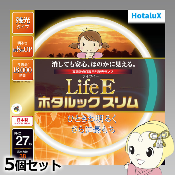 �ی`�X�����u����(FHC) �y5�Z�b�g�z ��NEC �z�^���N�X LifeE�z�^���b�N�X���� 27�` �d���F FHC27EL-LE-SHG2