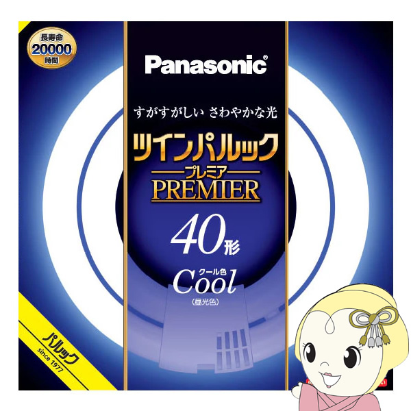 電球 パナソニック ツインパルック 40形の人気商品・通販・価格比較 
