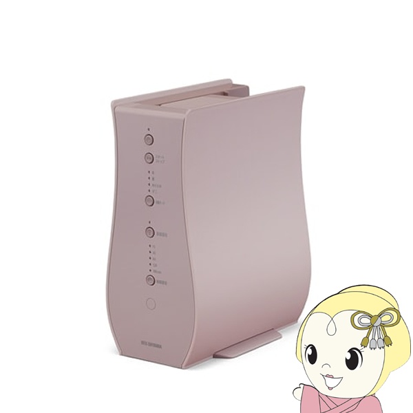 美品　カラリエFK-RD1 ピンク IRIS OHYAMA アイリスオーヤマ シングルノズルふとん乾燥機