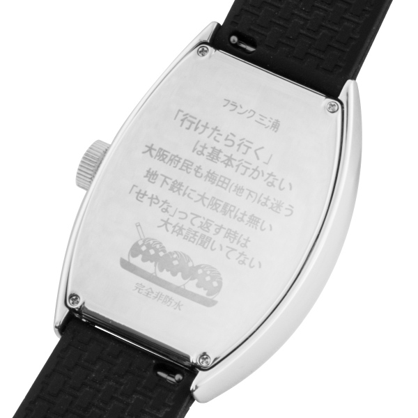 フランク三浦 腕時計 六号機 都道府県モデル 大阪 FM06K-OSAKA フランク三浦 腕時計 六号機 都道府県モデル 大阪 FM06K-OSAKA