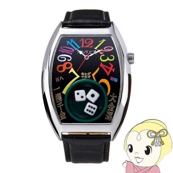ӻ ե󥯻 󥰥ޥ Gamble Watch ֥륦å 쥤ܡ֥å 쥶Х FMT102-SVCRB
