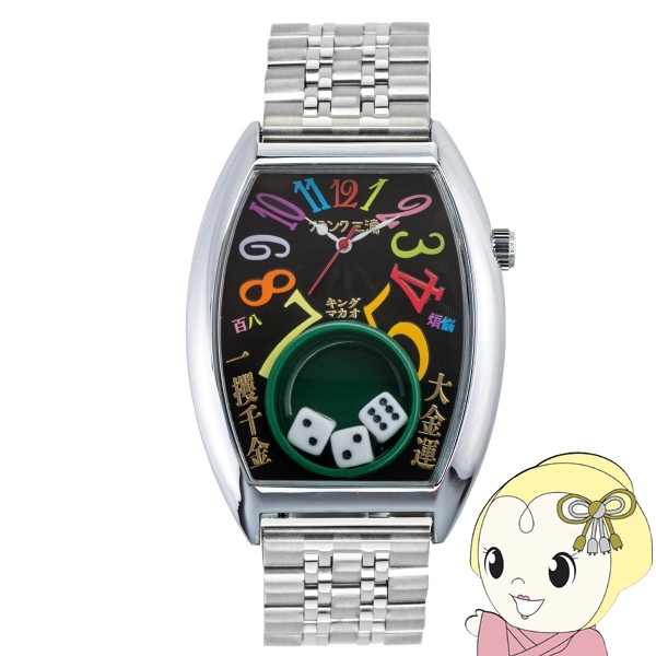 ӻ ե󥯻 󥰥ޥ Gamble Watch ֥륦å ᥿Х 쥤ܡ֥å FMT102-SVCRMB