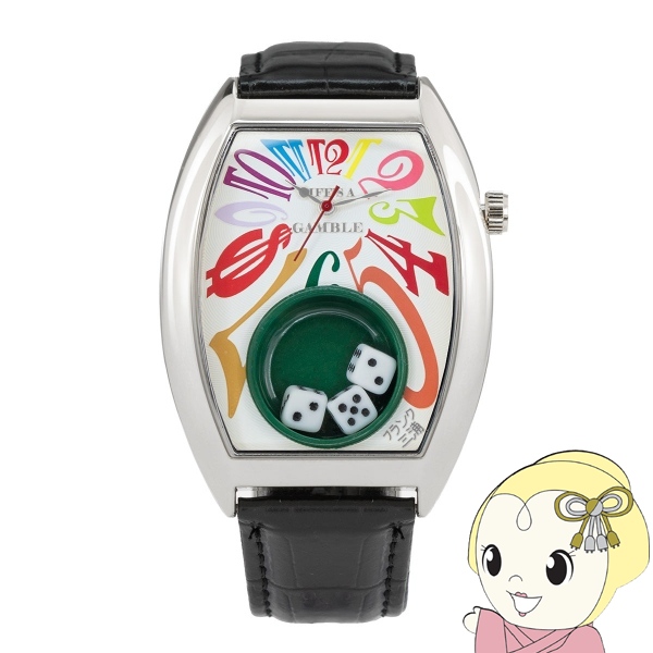 メンズ腕時計 フランク三浦 キングマカオ Gamble Watch ギャンブルウォッチ レザーバンド レインボー FMT104-SVCRWH