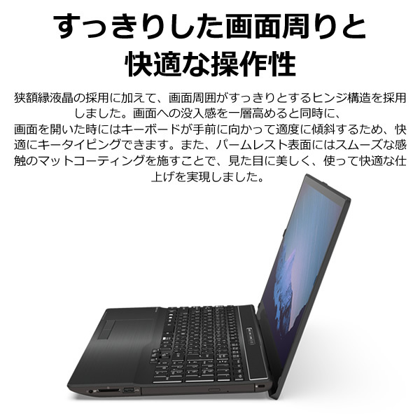 富士通 15.6型ノートパソコン FMV LIFEBOOK AH42/F3 ブライトブラック FMVA42F3B :FMVA42F3B:ぎおん -  通販 - Yahoo!ショッピング