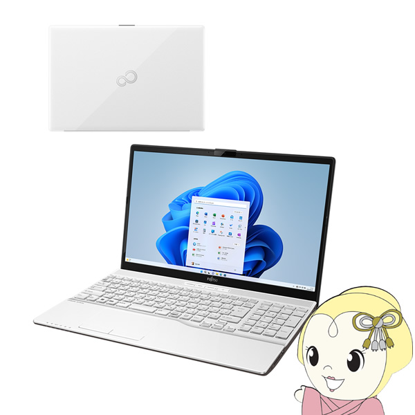 [予約]ノートパソコン 富士通 LIFEBOOK 15.6型 プレミアムホワイト FMVA43H2W｜gion