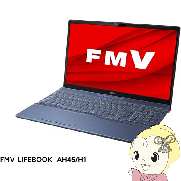 ノートパソコン 富士通 FMVA45H1L FMV AHシリーズ/15.6型ワイド/Core i3-1115G4/メモリ 8GB/SSD 256GB/DVDドライブ/メタリックブルー