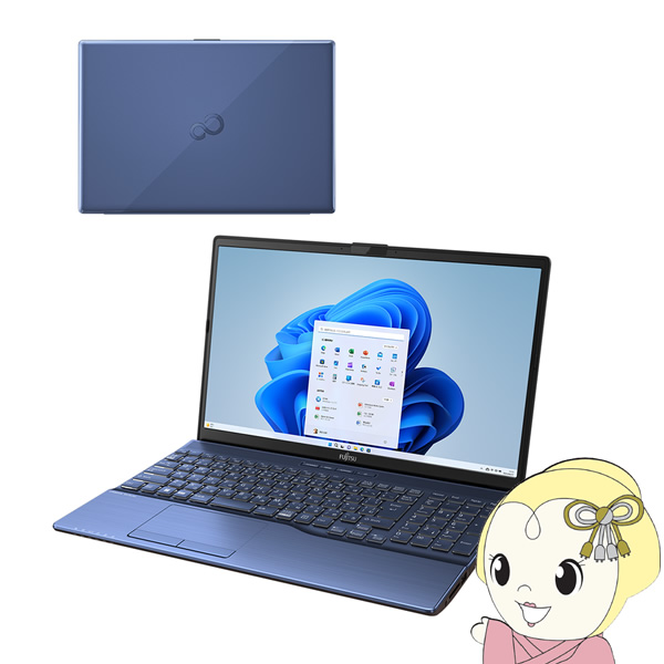 [予約]ノートパソコン 富士通 LIFEBOOK 15.6型ワイド メタリックブルー FMVA45H2L｜gion