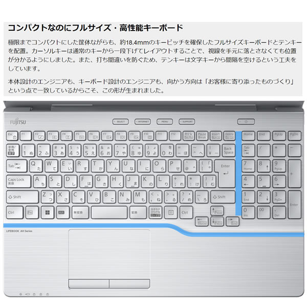 富士通 FUJITSU FMVA50G2S(ファインシルバー) LIFEBOOK AH 15.6型