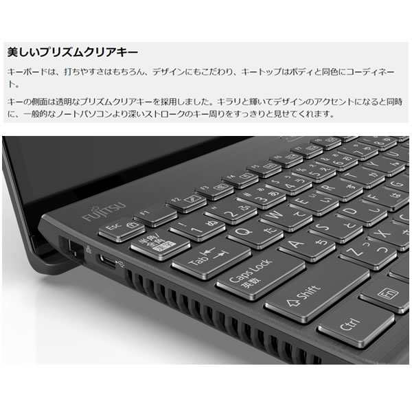 富士通 FUJITSU FMVA50G2S(ファインシルバー) LIFEBOOK AH 15.6型