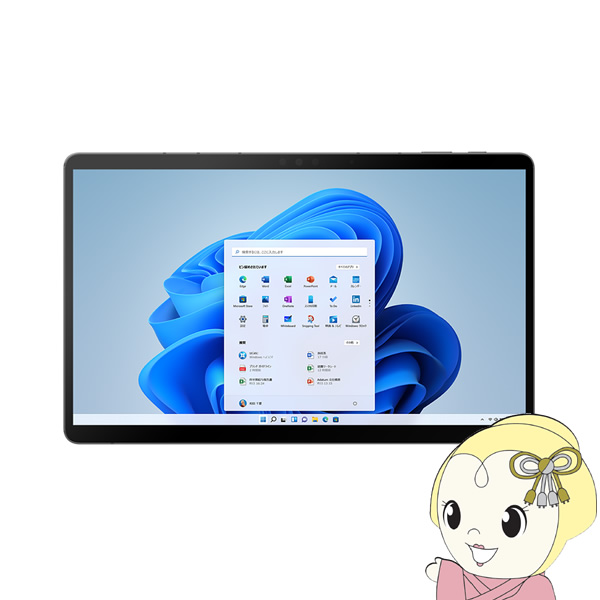 【新品】富士通 FMV LOOX75/G 13.3型タブレット 富士通 FMV LOOX 75/G FMVL75GB 価格比較 - 価格.com
