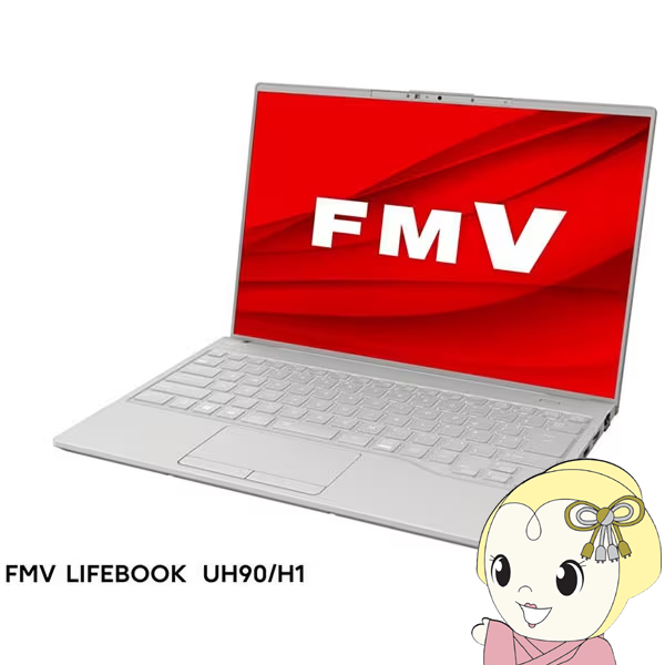 [予約]ノートパソコン 富士通 FMVU90H1H FMV UHシリーズ/14.0型WUXGA/Core i7-1360P/メモリ 16GB/SSD 512GB/フロストグレー