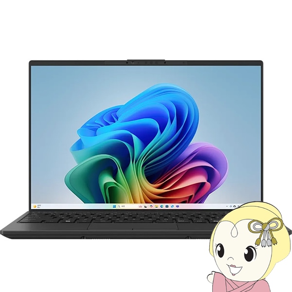 FMVUASK1BA」の人気商品一覧・価格比較 - 価格.com