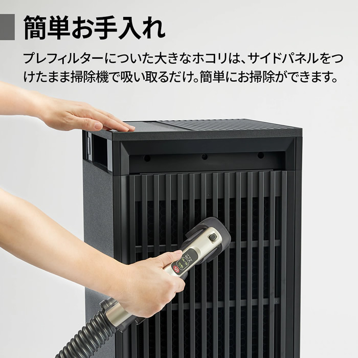 プラズマクラスター　空気清浄機 プラズマクラスター 空気清浄機 SHARP シャープ グレー系 Purefit
