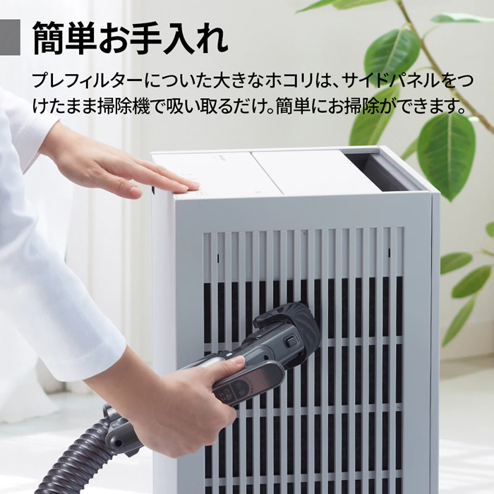 プラズマクラスター　空気清浄機 プラズマクラスター 即納します シャープ KI-RS40-W 加湿空気清浄機