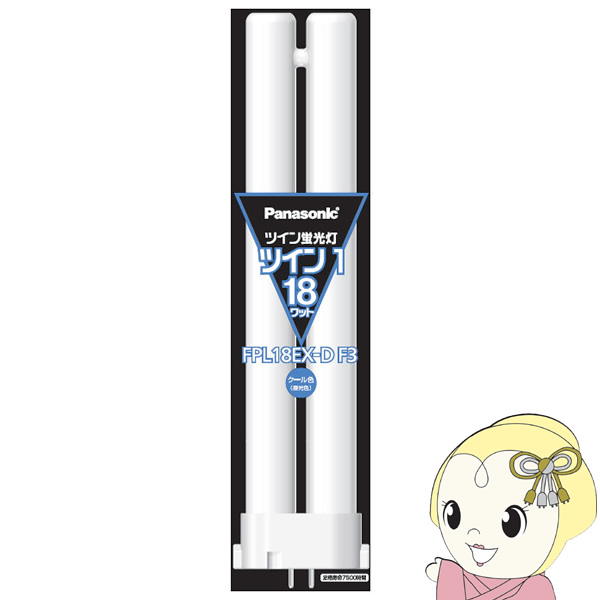 パナソニック　ツイン蛍光灯　ツイン1 18ワット　FPL18EX-N 昼白色 パナソニック ツイン1 FPL18EX-N (電球・蛍光灯) 価格比較