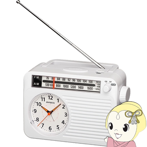 アイワ AIWA アナログ時計付きホームラジオ ホワイト FR-AA50W ワイドFM対応｜gion
