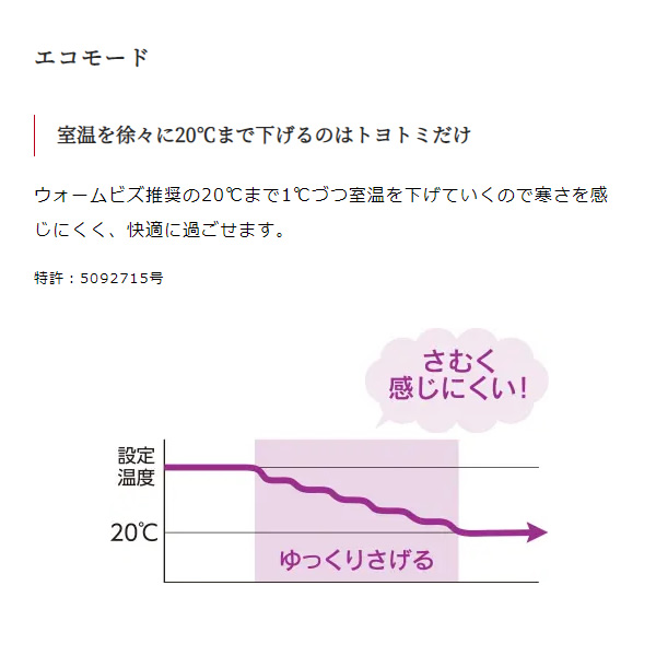 今ならほぼ即納！ HV-FR12 シャープ 加湿器用交換フィルター HVFR12 somaticaeducar.com.br