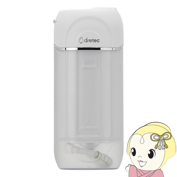 口腔洗浄器 dretec ドリテック ジェットクリーン ポータブル 防水 IPX7 専用充電ケーブル ノズル2個付 USB充電式 FS-101 ホワイト | ドリテック