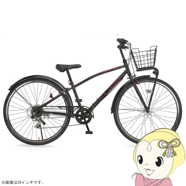 子供用 自転車 カゴの人気商品・通販・価格比較 - 価格.com