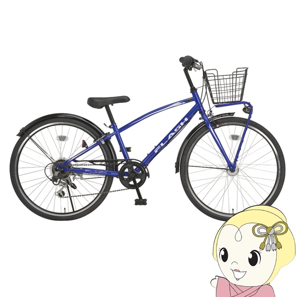 自転車 ジュニア 24インチ オートライト」の人気商品一覧 | 安い商品 