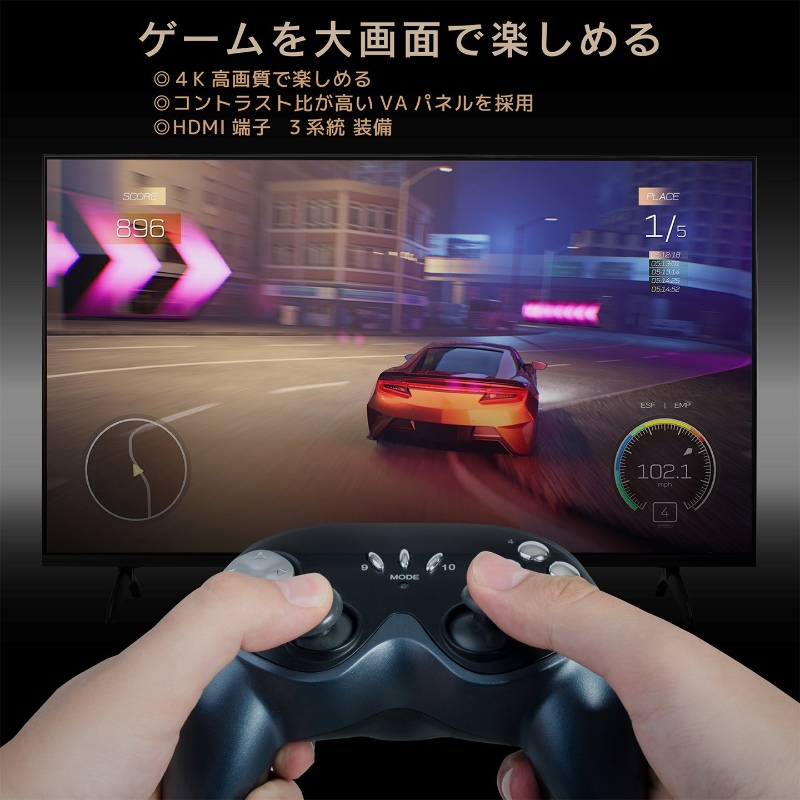 neXXion（ネクシオン） 液晶テレビ 50V型 BS/110°CS/地上波デジタル 4K