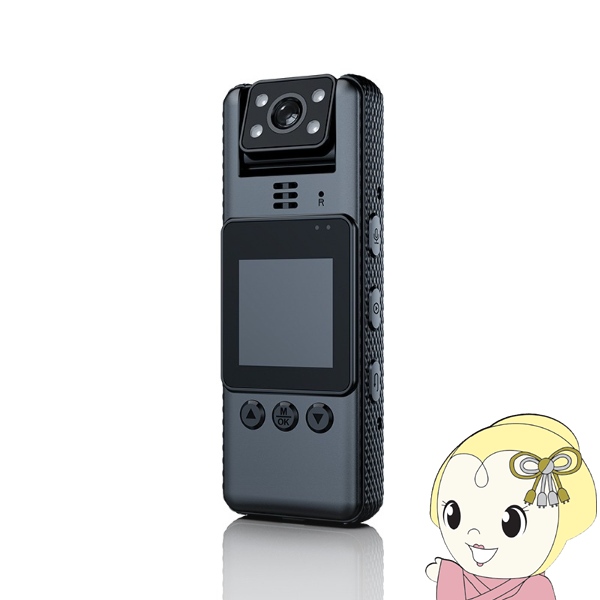 ボディカメラ ウェアラブルカメラ Finetech ミニ レコーダーM7 FT-RM-M7 ミニレコーダー 録画 録音 記録 工事現場 ボイスレコーダー 小型
