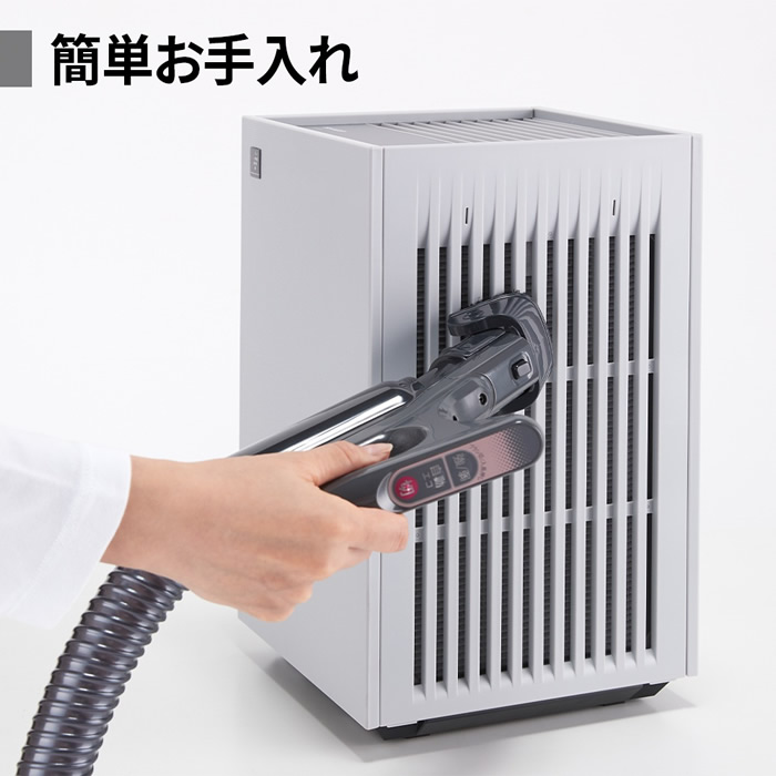 プラズマクラスター 空気清浄機 SHARP シャープ ホワイト系 高濃度