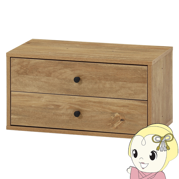 【数量限定】不二貿易 コネクトボックス 引出2杯 幅60×奥行32×高さ31cm Amazon.co.jp: 不二貿易 コネクトボックス 引出2杯 幅60×奥行32×高さ