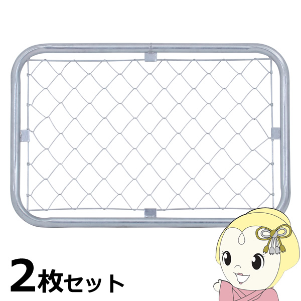中古9枚セット、アメリカンフェンス支柱10本