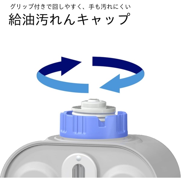 ダイニチ（Dainichi） 石油ファンヒーター 小型 木造7畳/鉄筋9畳まで