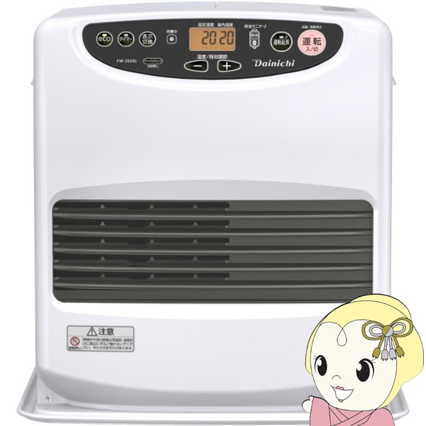 �_�C�j�` Dainichi �Ζ��t�@���q�[�^�[ FW-3626L-W ���|���z���C�g �ؑ�10��܂�/�R���N���[�g13��܂� �^���N�e��9L