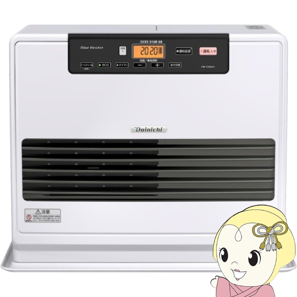 FW-72NDX1-W」の人気商品一覧・価格比較 - 価格.com