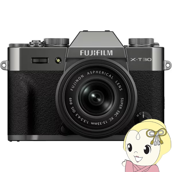 �~���[���X���J���� �x�m�t�C���� FUJIFILM X-T30 III XC13-33mm F3.5-6.3 OIS �����Y�L�b�g �`���R�[���V���o�[ APS-C�T�C�Y