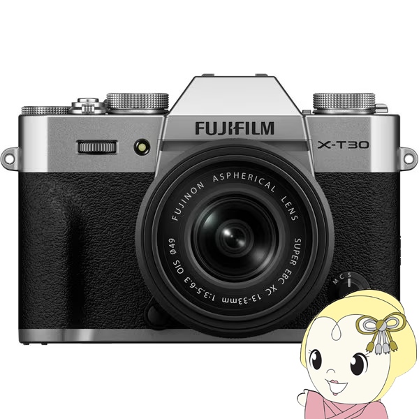 �~���[���X���J���� �x�m�t�C���� FUJIFILM X-T30 III XC13-33mm F3.5-6.3 OIS �����Y�L�b�g �V���o�[ APS-C�T�C�Y