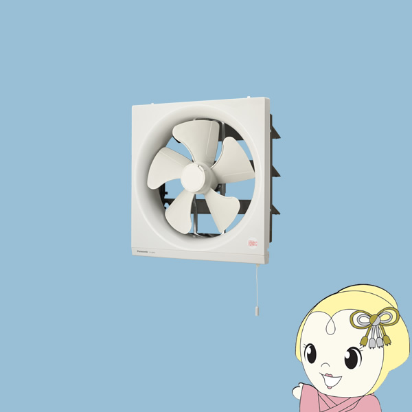 �p�i�\�j�b�N ���C�� ��ʊ��C�� �X�^���_�[�h�^�C�v �X�܁E�������p 30cm �r�C�E�����Ђ��A�����V���b�^�[ FY-30PF6