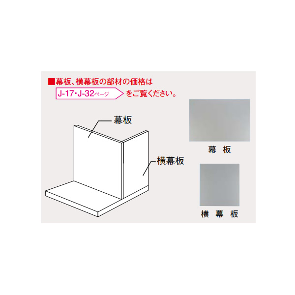 Panasonic（パナソニック） スマートスクエアフード レンジフード